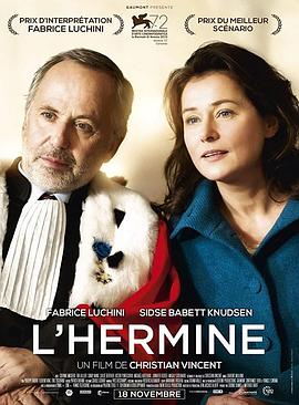 白鼬 L&amp;#39;hermine