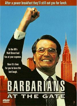 门口的野蛮人 Barbarians at the Gate