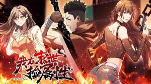 动态漫画·我在末世捡属性