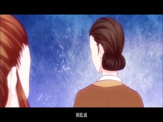 蛇蝎不好惹：弃后也妖娆第二季