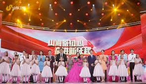 《山海鉴初心奋进新征程》爱国主义教育晚会