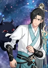 勾栏听曲五年，系统跪求我修仙