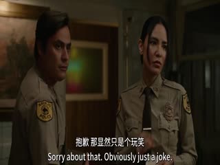 黑暗之风第四季