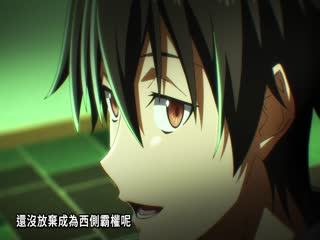 关于我转生变成史莱姆这档事第四季